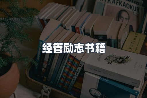 外文电子书系列